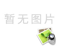 吹響開(kāi)工“集結(jié)號(hào)”力爭(zhēng)奪取“開(kāi)門(mén)紅”